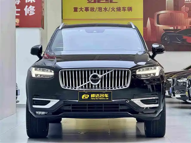 Volvo XC90 2022 B6 Smart Elegance Luxury 7-Seater — фото 4