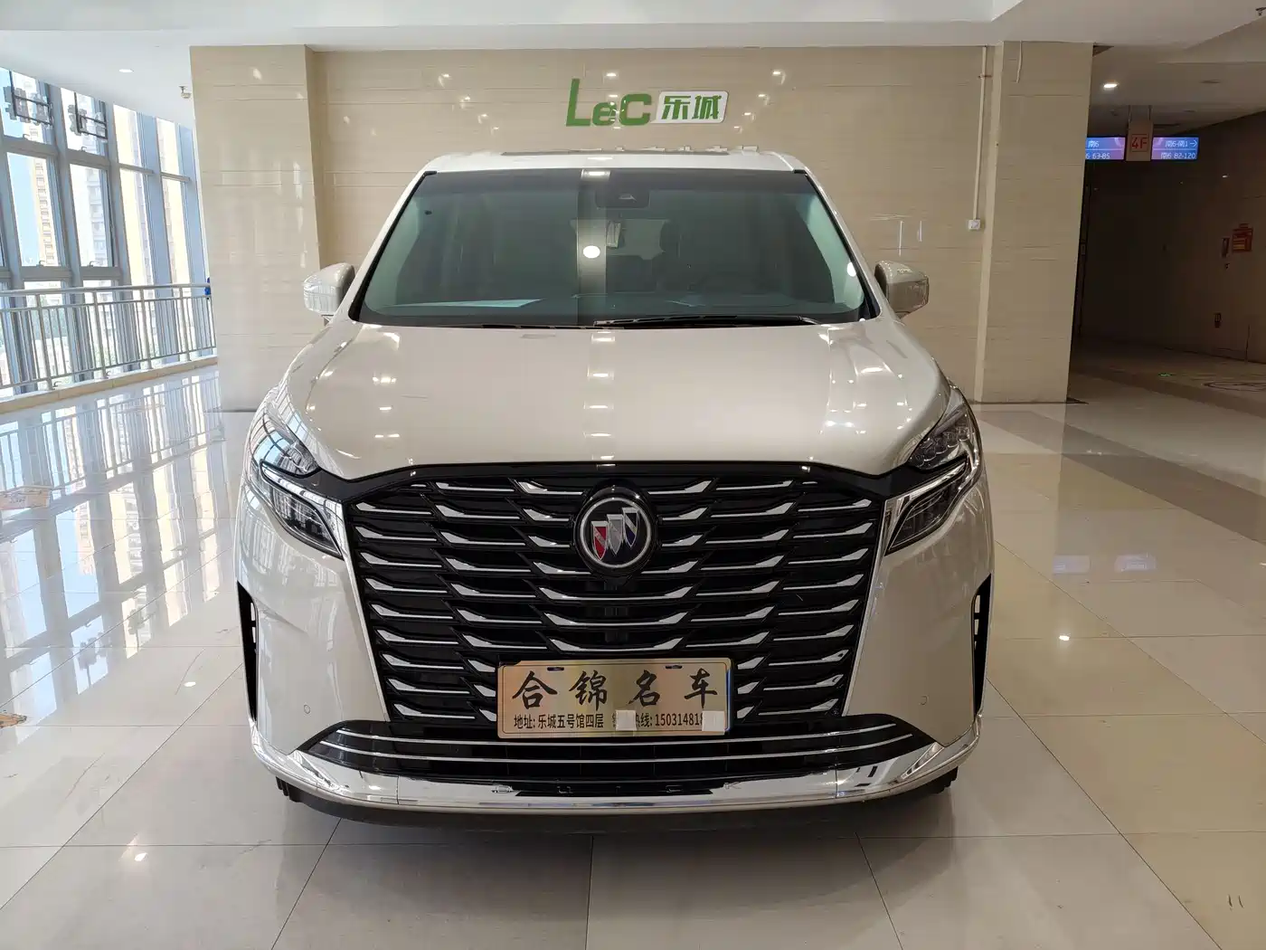 BUICK GL8