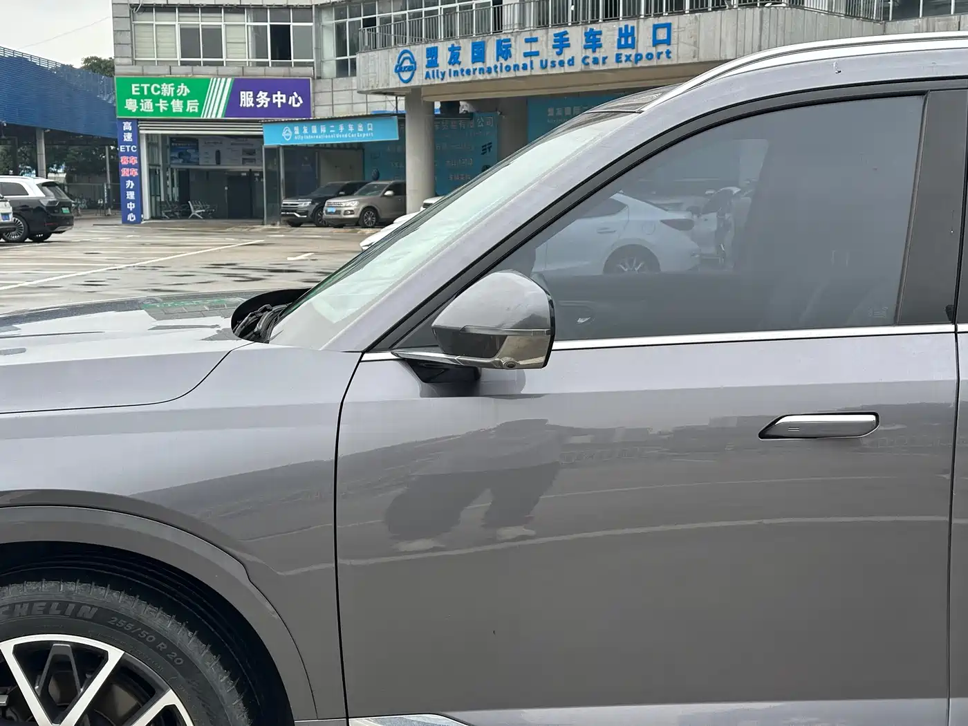 GAC Trumpchi Trumpchi GS8 2022 Dual Engine Series 2.0TM 2WD Premium Edition (6-Seater) фото 8