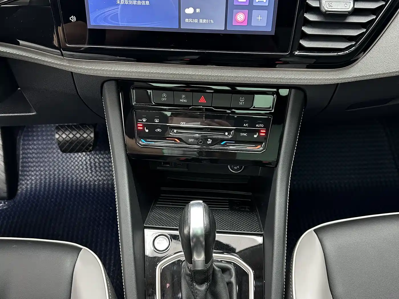 JETTA VS7