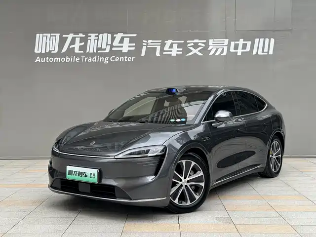 Zhijie Luxeed R7 2024 Pure Electric 736km Ultra