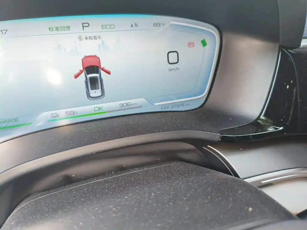 BYD Song PLUS PHEV 2023 Champion Edition EV 520KM Premium фото 5