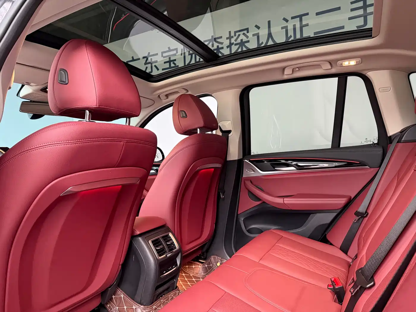 BMW iX3 2024 Leading Edition фото 11