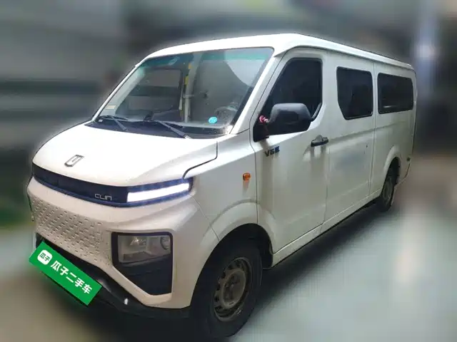 Yuan Cheng FarStar V 2023 V6E Gotion 41.93kWh Functional Edition JHC6480BEV51