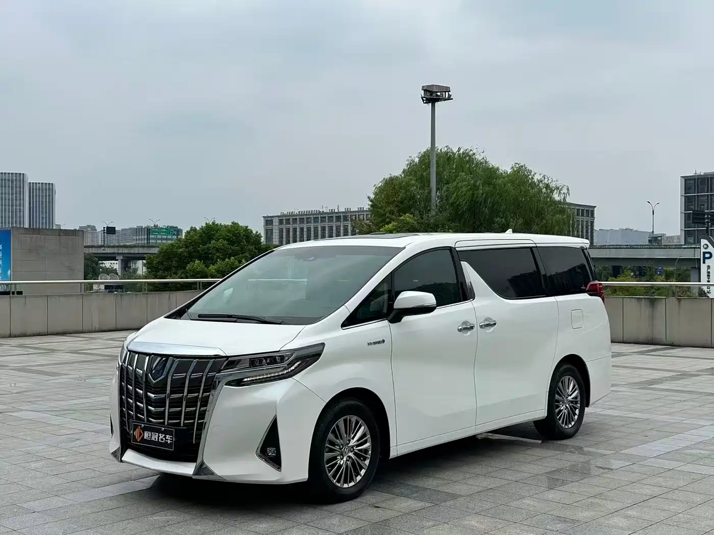 Toyota Alphard 2021 Hybrid 2.5L Luxury