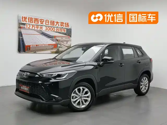  Toyota Frontlander 2024 2.0L CVT Elite Plus Edition