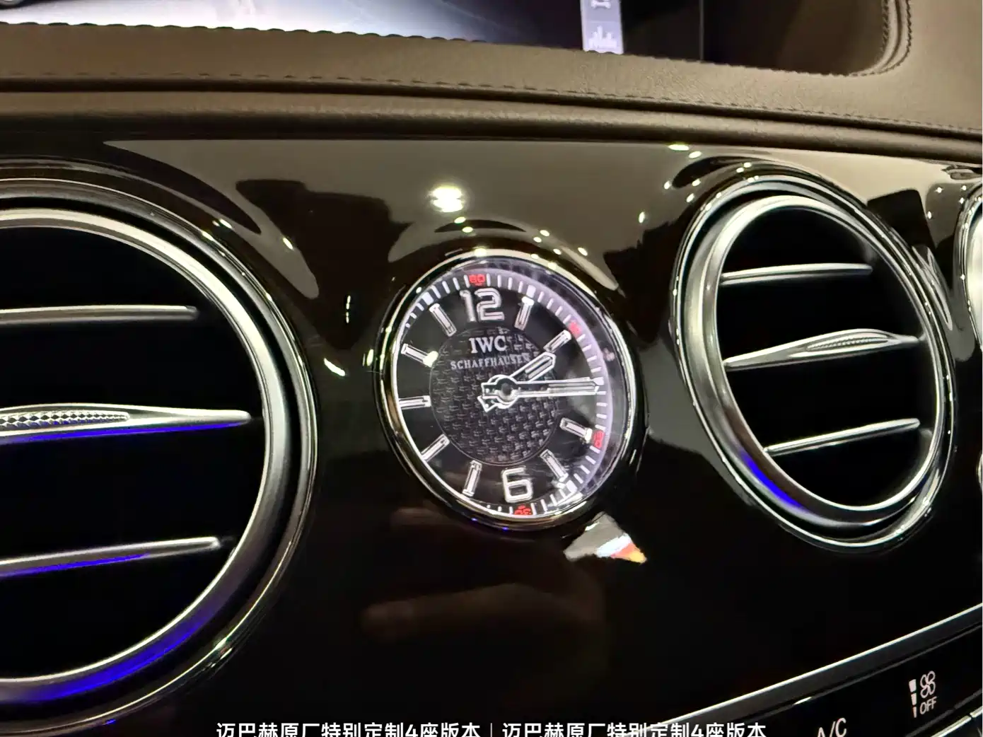 Mercedes-Benz Maybach S-Class 2020 S 450 4MATIC фото 14