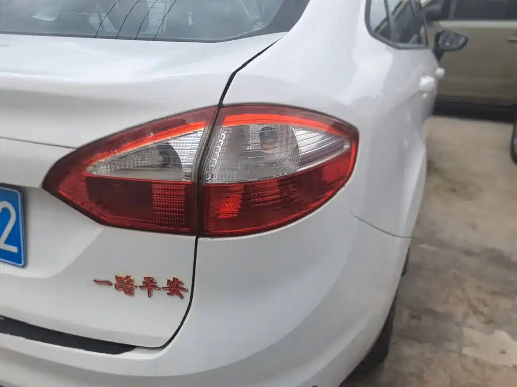 Ford Fiesta 2015 2013 Sedan 1.5L Manual Trend