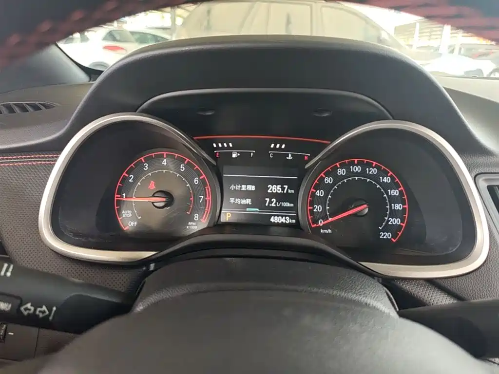 Chevrolet Monza 2019 RS 330T Auto Smooth Edition China VI фото 12