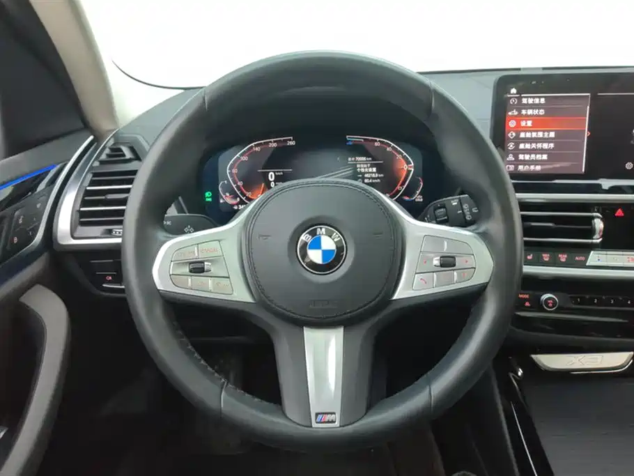 BMW X3 2023 xDrive25i M Sport Package фото 15
