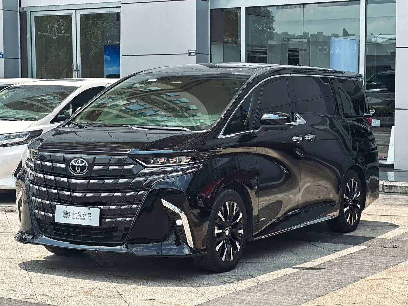  Toyota Alphard 2024 Hybrid 2.5L Ultimate Enjoyment Edition