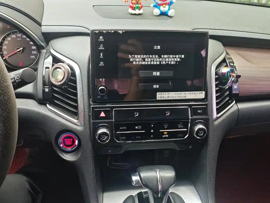Honda Avancier 2017 2017 240TURBO 2WD Premium Edition