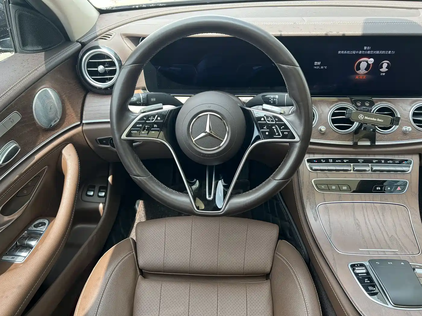 Mercedes-Benz E-Class New Energy 2022 Facelift E 350 e L Plug-in Hybrid Sedan фото 12