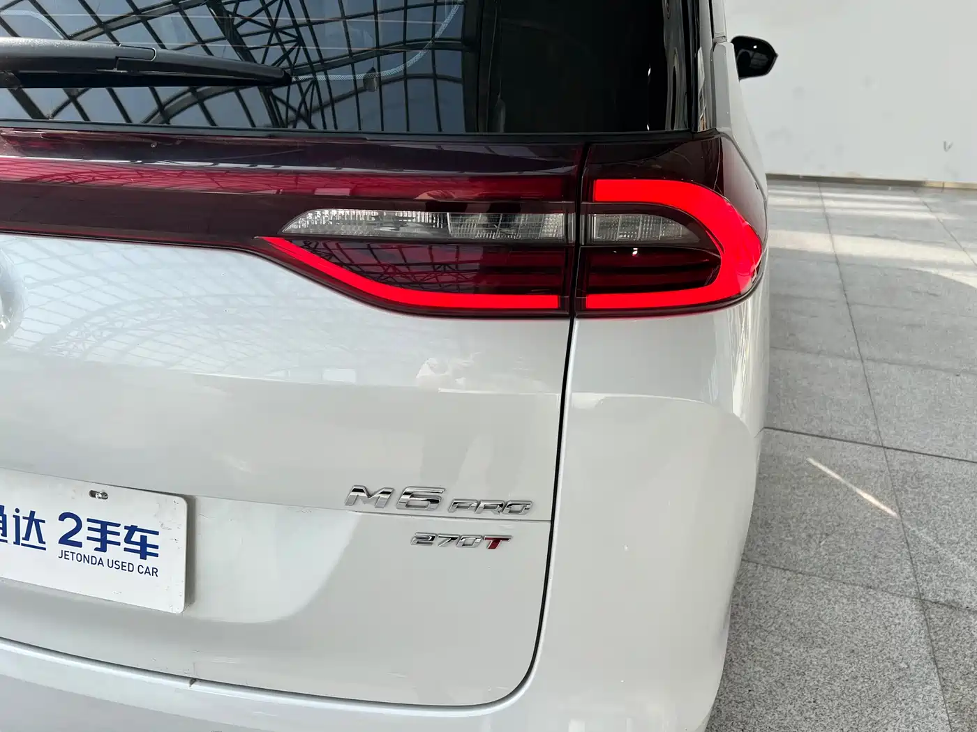 GAC Trumpchi Trumpchi M6 2023 PRO 270T DCT Luxury Edition фото 9