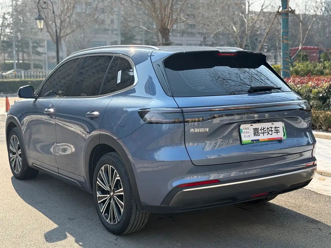 Geely Galaxy Galaxy Starship 7 EM-i 2025 120km Navigation Edition фото 9