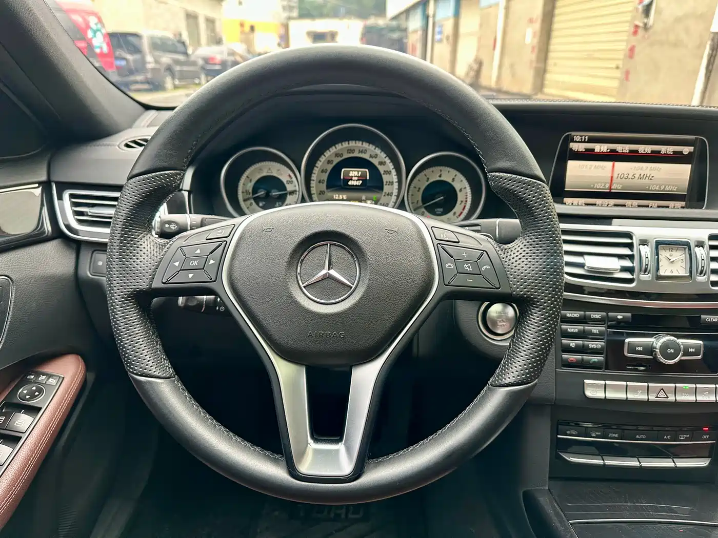 Mercedes-Benz E-Class 2015 E 320 L Sport 4MATIC фото 9