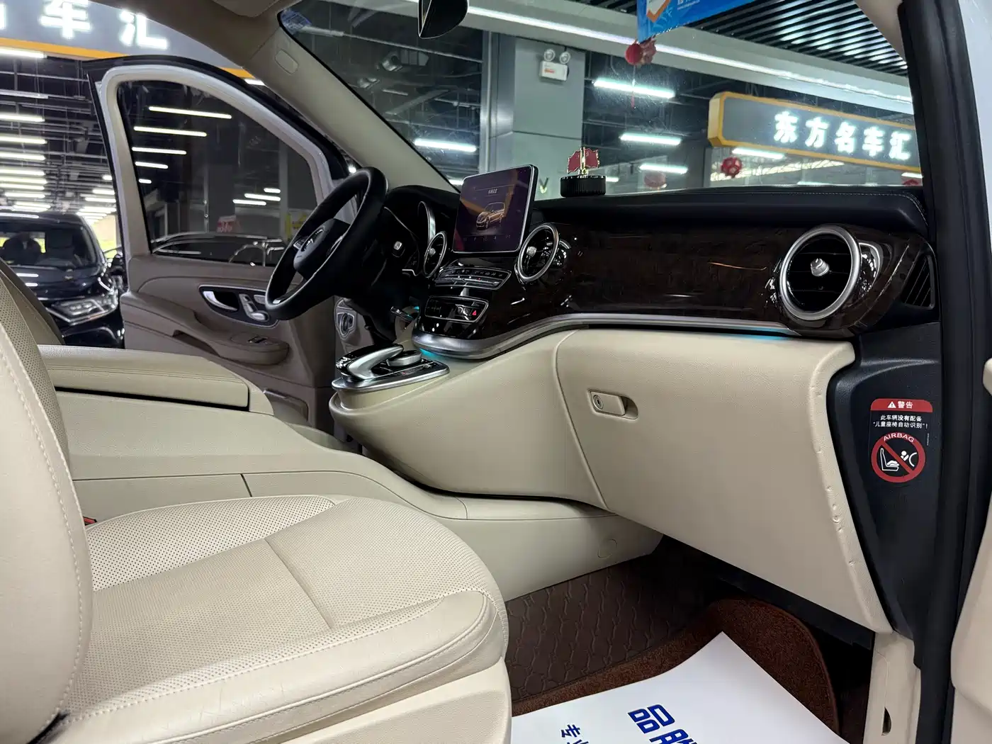 Mercedes-Benz V-Class 2018 V 260 Premium Edition China VI фото 16