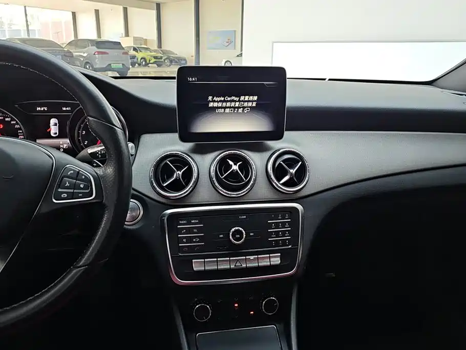 Mercedes-Benz CLA (Import) 2018 2018 CLA 200 Fashion Edition