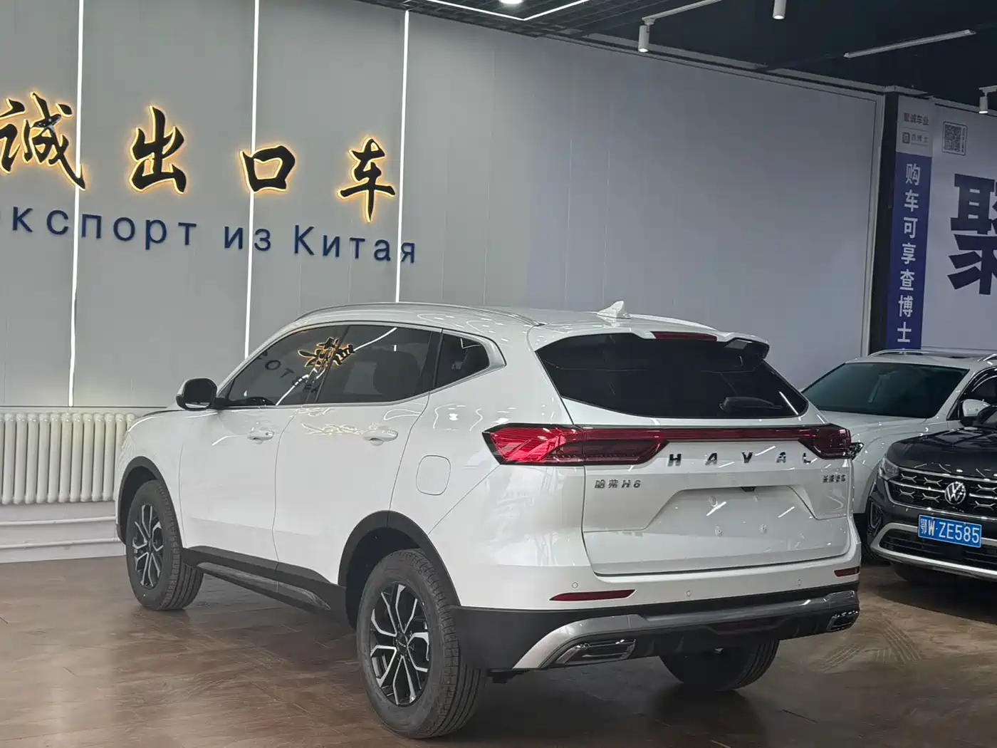 Haval H6 2021 National Trend Edition 1.5T Automatic Urban Edition фото 7