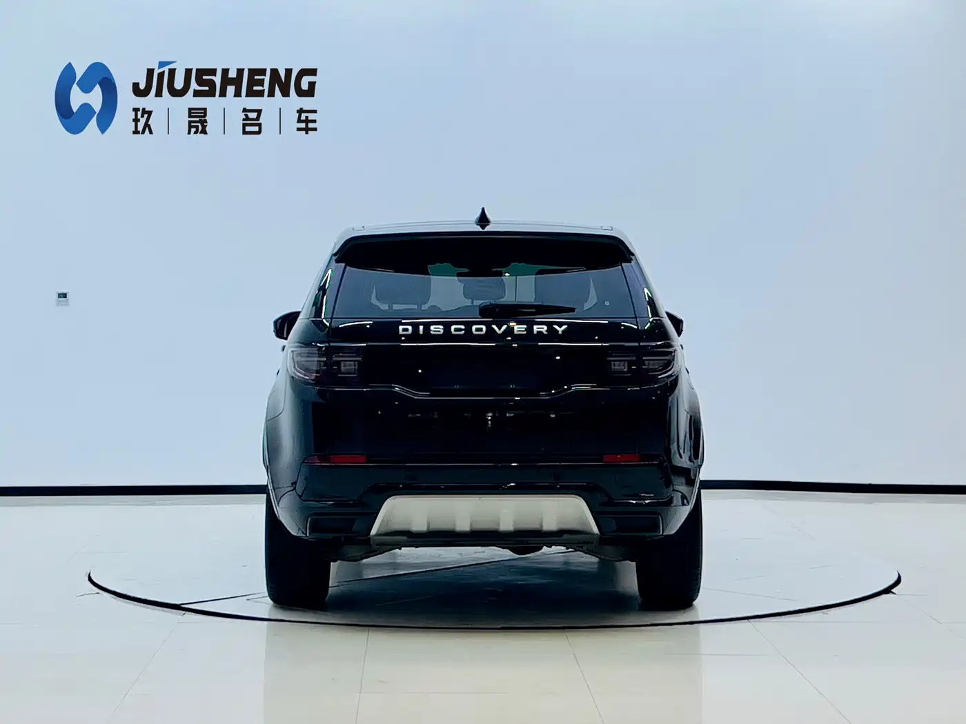 Land Rover Discovery Sport 2025 249PS Exploration Special Edition фото 5