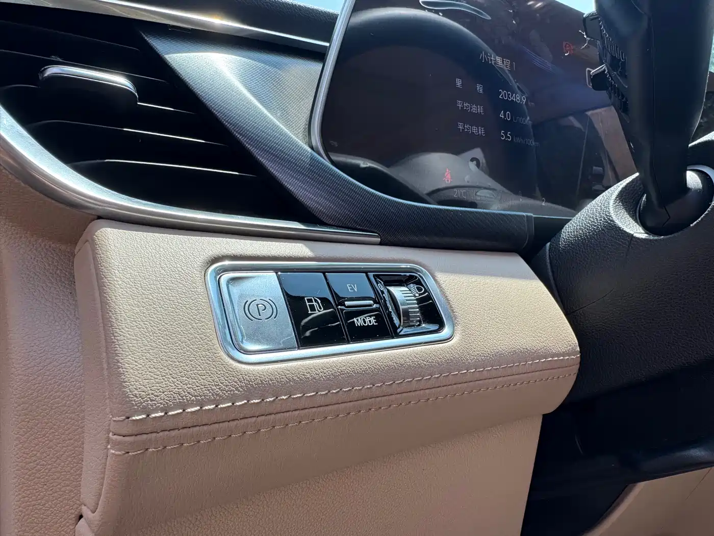Buick GL8 New Energy 2025 Landlux Smart Edition 7-seater фото 4