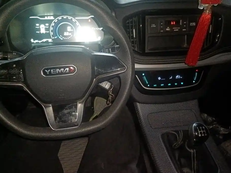 Yema Auto Bojun 2022 2020 Classic 1.5L Manual Fashion Edition