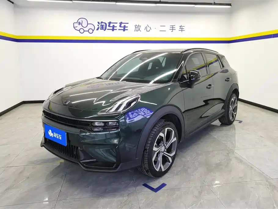 Lynk & Co 06 2023 Remix 1.5T Hero