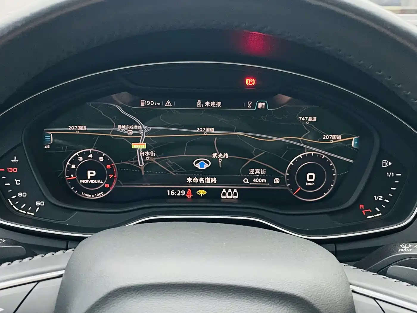 Audi Q5L 2018 40 TFSI Premium Fashion China VI фото 13