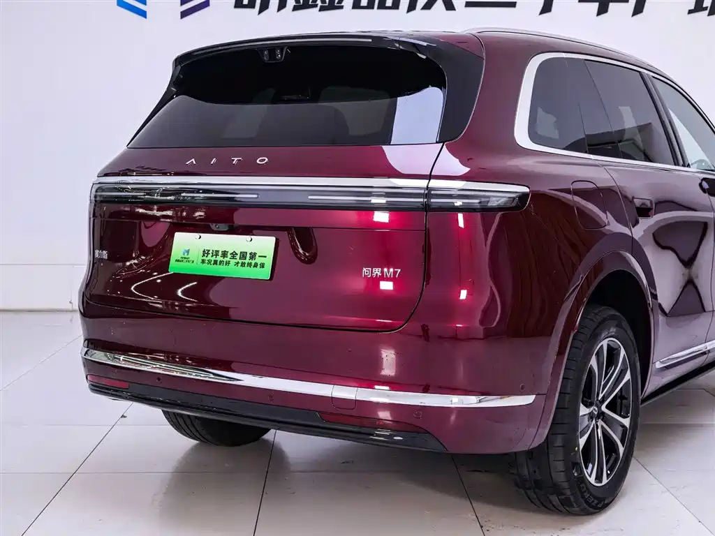 AITO Wenjie AITO M7 2026 Extended Range Ultra AWD 5-Seater фото 8