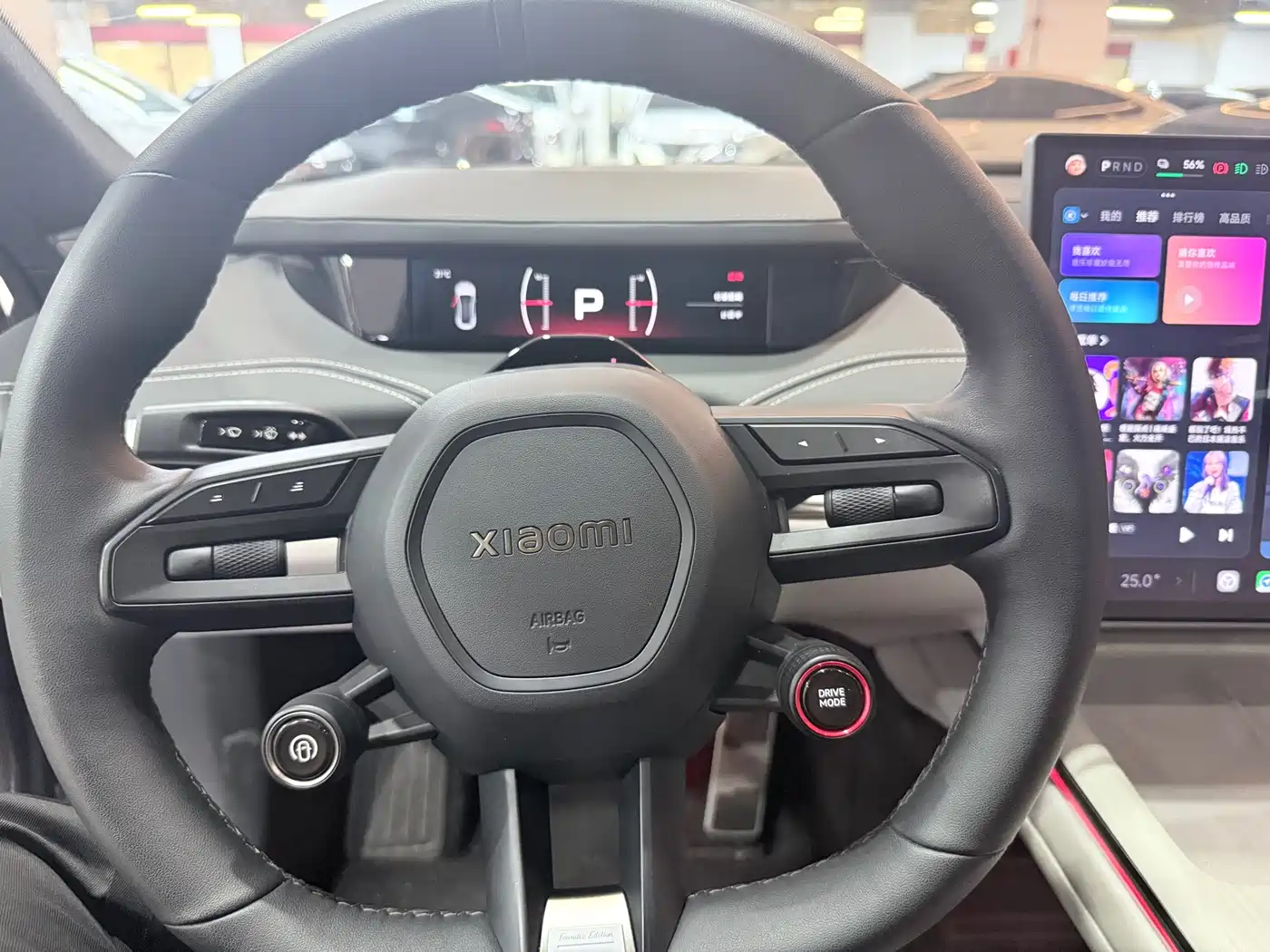 Xiaomi Auto Xiaomi SU7 2024 RWD Long Range Intelligent Driving Edition фото 8