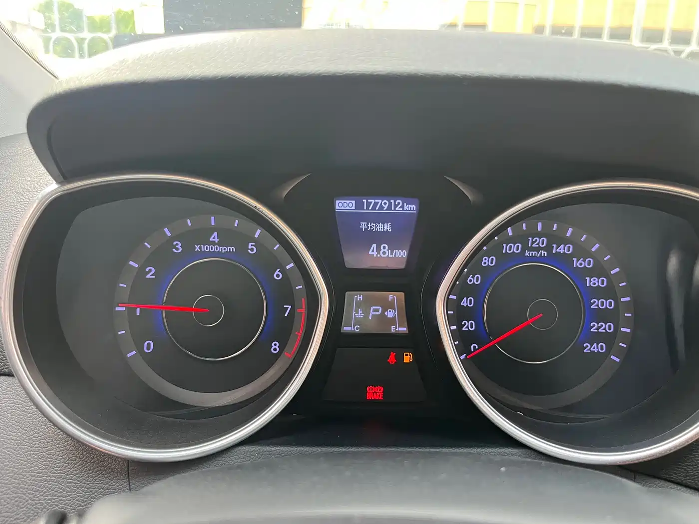 Hyundai Langdong 2015 1.6L Auto Premium фото 16