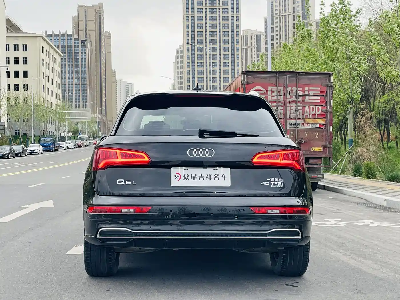 Audi Q5L 2018 40 TFSI Premium Fashion China VI фото 17