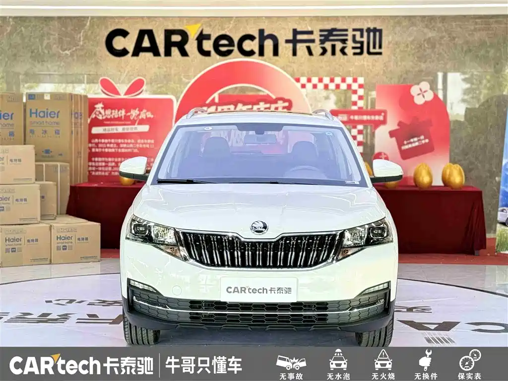 Škoda Kamiq 2021 1.5L Auto Comfort Edition фото 2