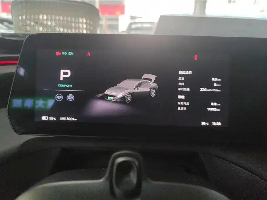 XPeng P7 2024 P7i 550 Pro фото 14