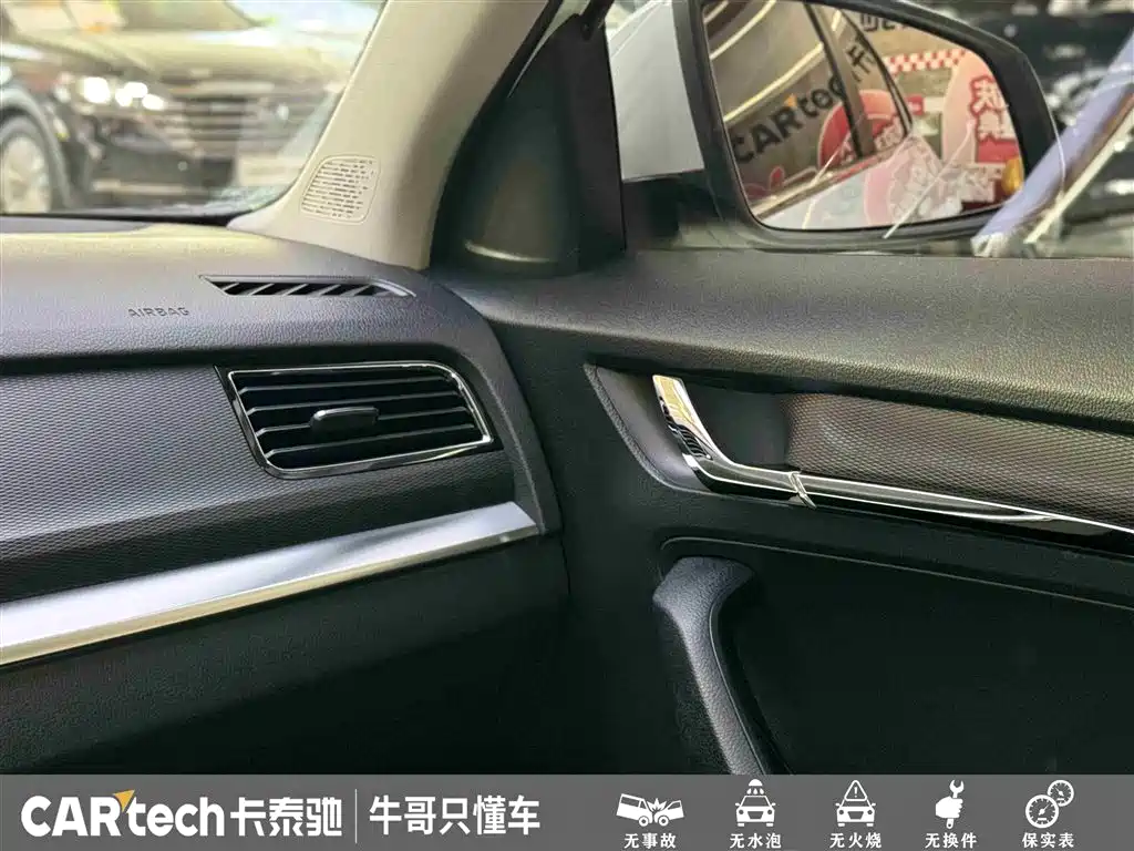 Škoda Kamiq 2021 1.5L Auto Comfort Edition фото 21