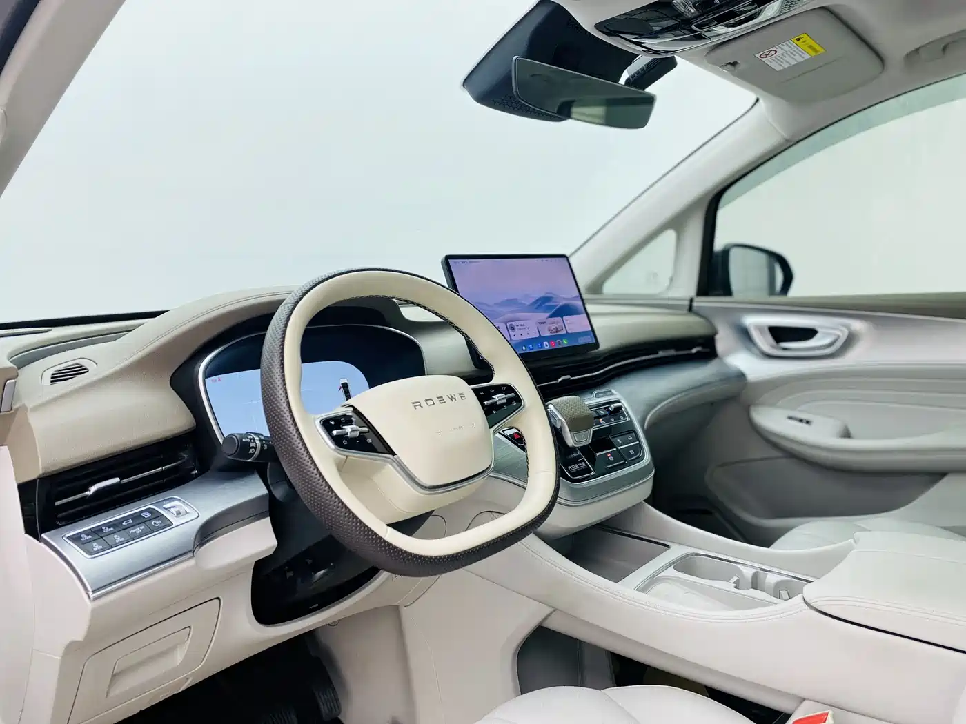 ROEWE IMAX8 NEW ENERGY