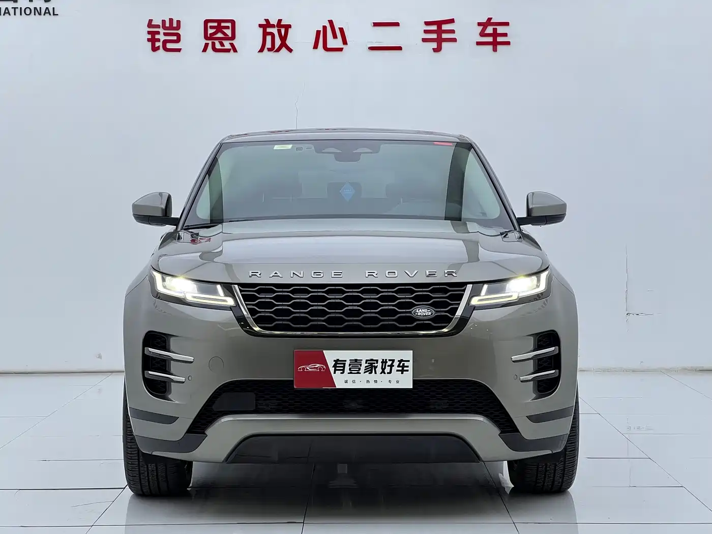 Land Rover Range Rover Evoque 2021 Range Rover Evoque L 249PS R-Dynamic S Performance Edition фото 2