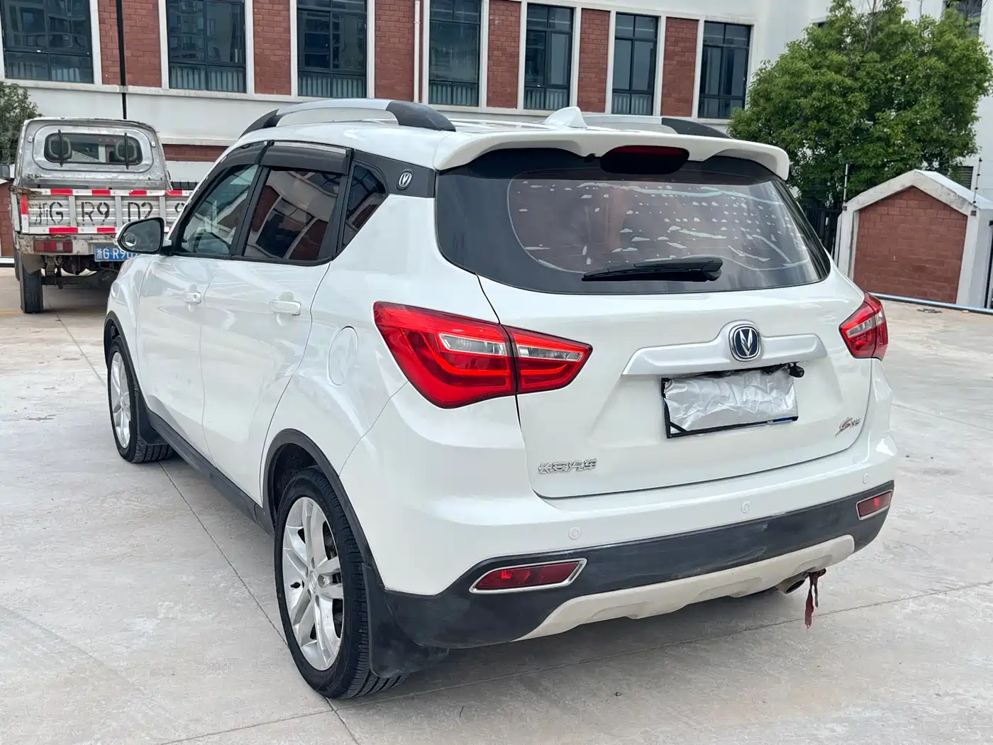Changan CS35 2017 2017 1.6L Manual Luxury