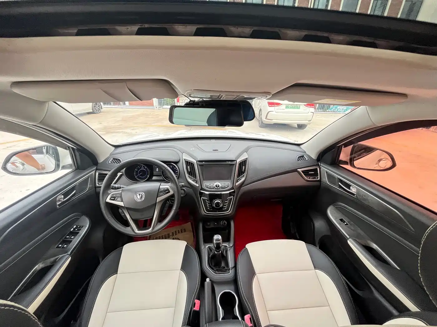 Changan CS35 2017 2017 1.6L Manual Luxury