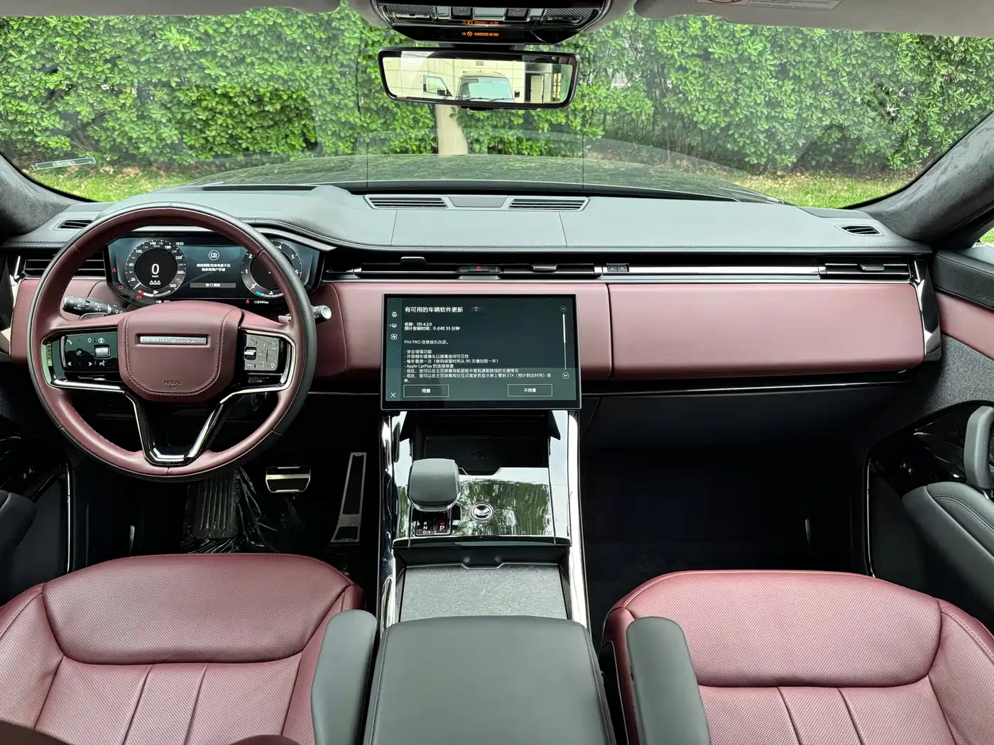 Land Rover Range Rover Sport 2024 400PS Exemplary Edition фото 16