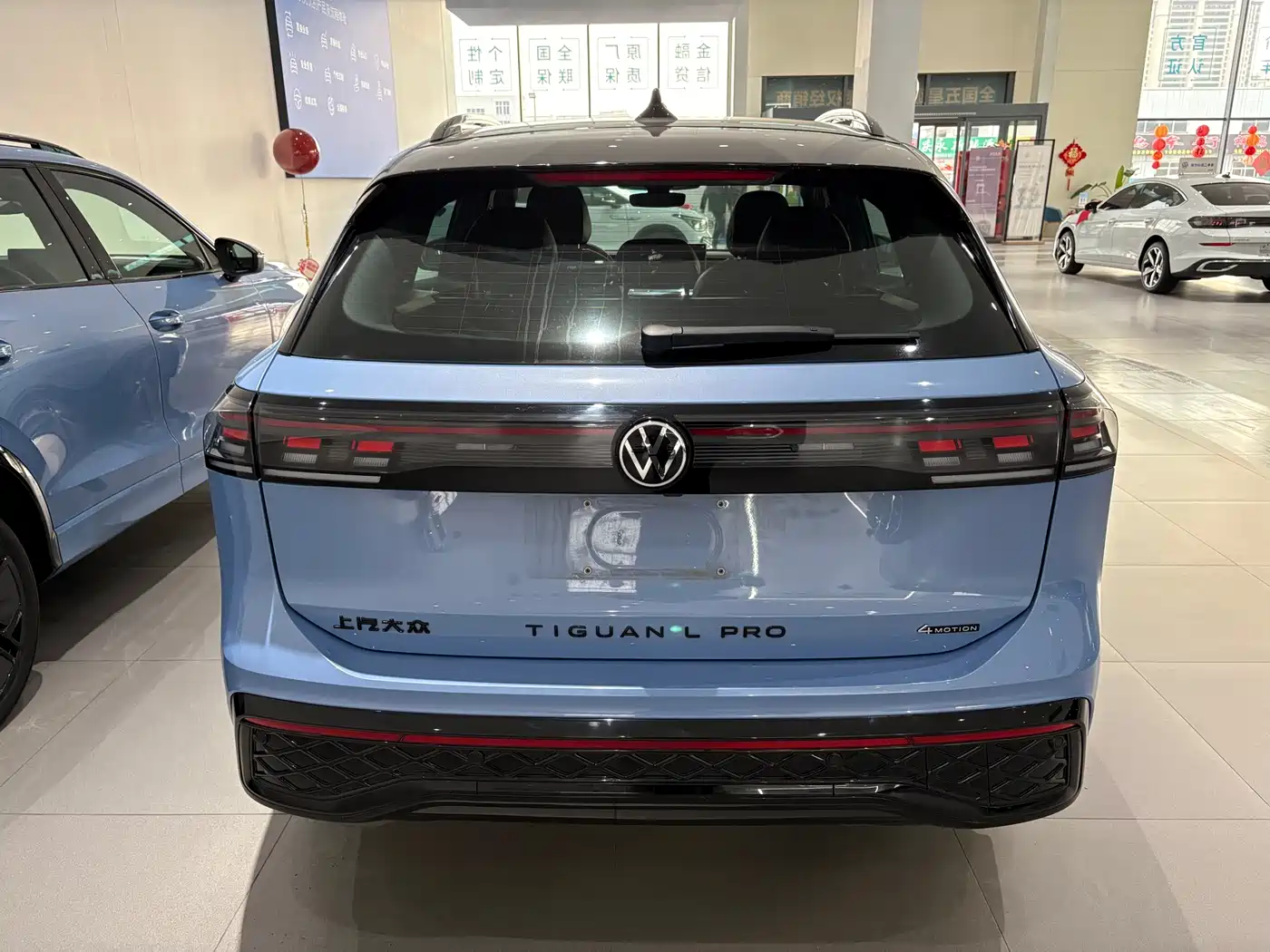 Volkswagen Tiguan L 2026 PRO 380TSI 4WD R-Line Smart Premium Edition фото 4