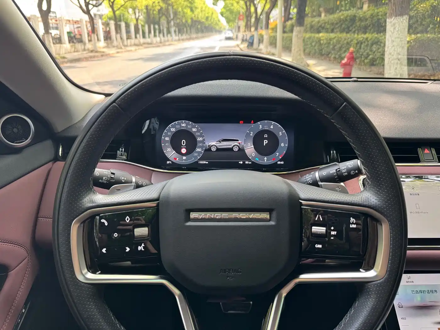 Land Rover Range Rover Evoque 2023 Range Rover Evoque L 249PS Luxury Edition фото 10