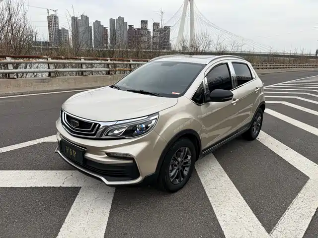 GEELY AUTOMOBILE VISION X3