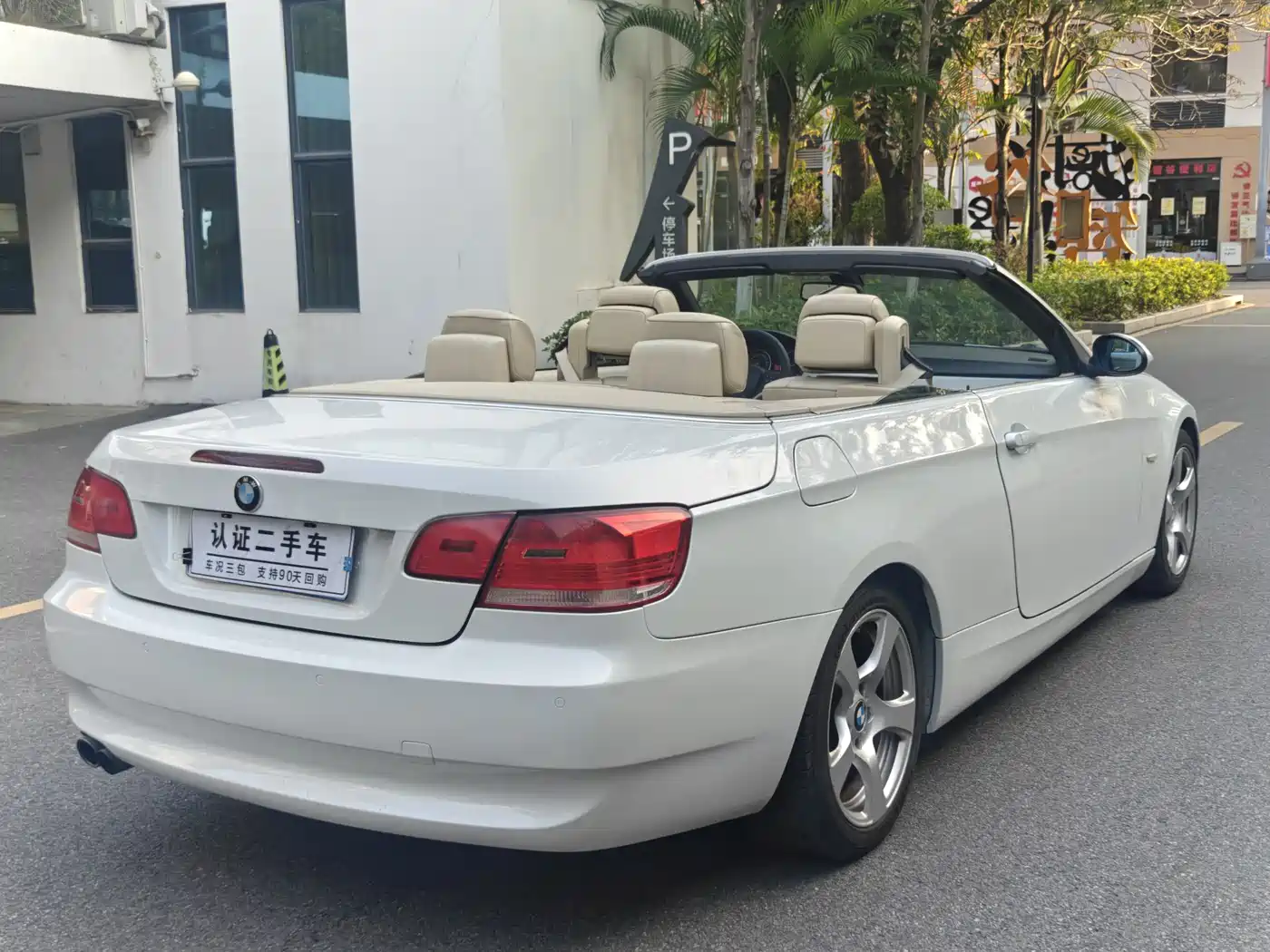 BMW 3 Series (Import) 2009 Model 325i Convertible фото 29