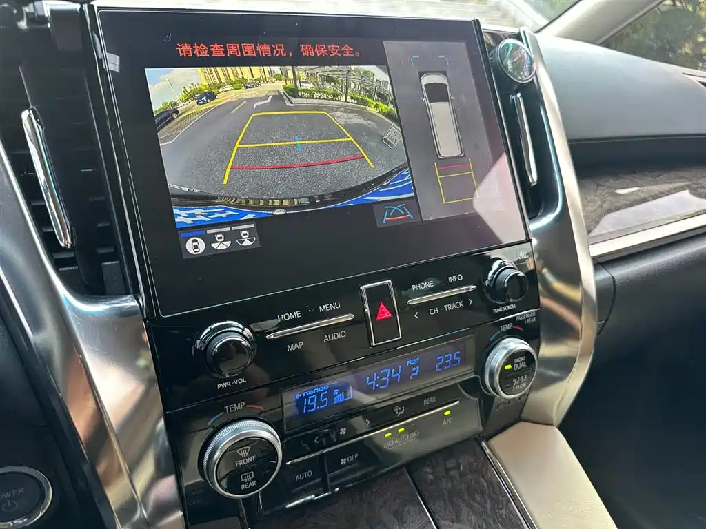 Toyota Alphard 2021 Hybrid 2.5L Premium фото 31