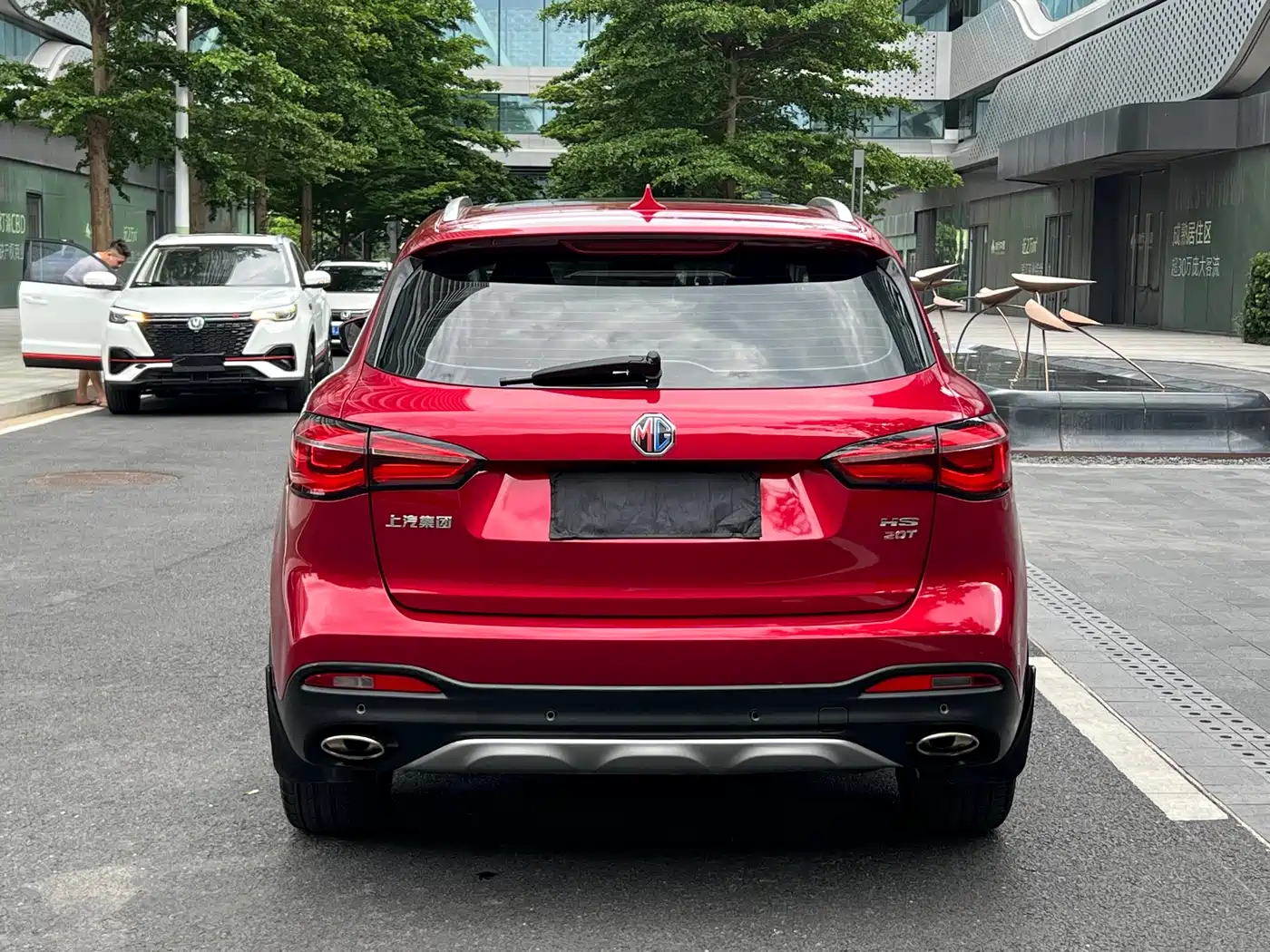 2021 MG HS