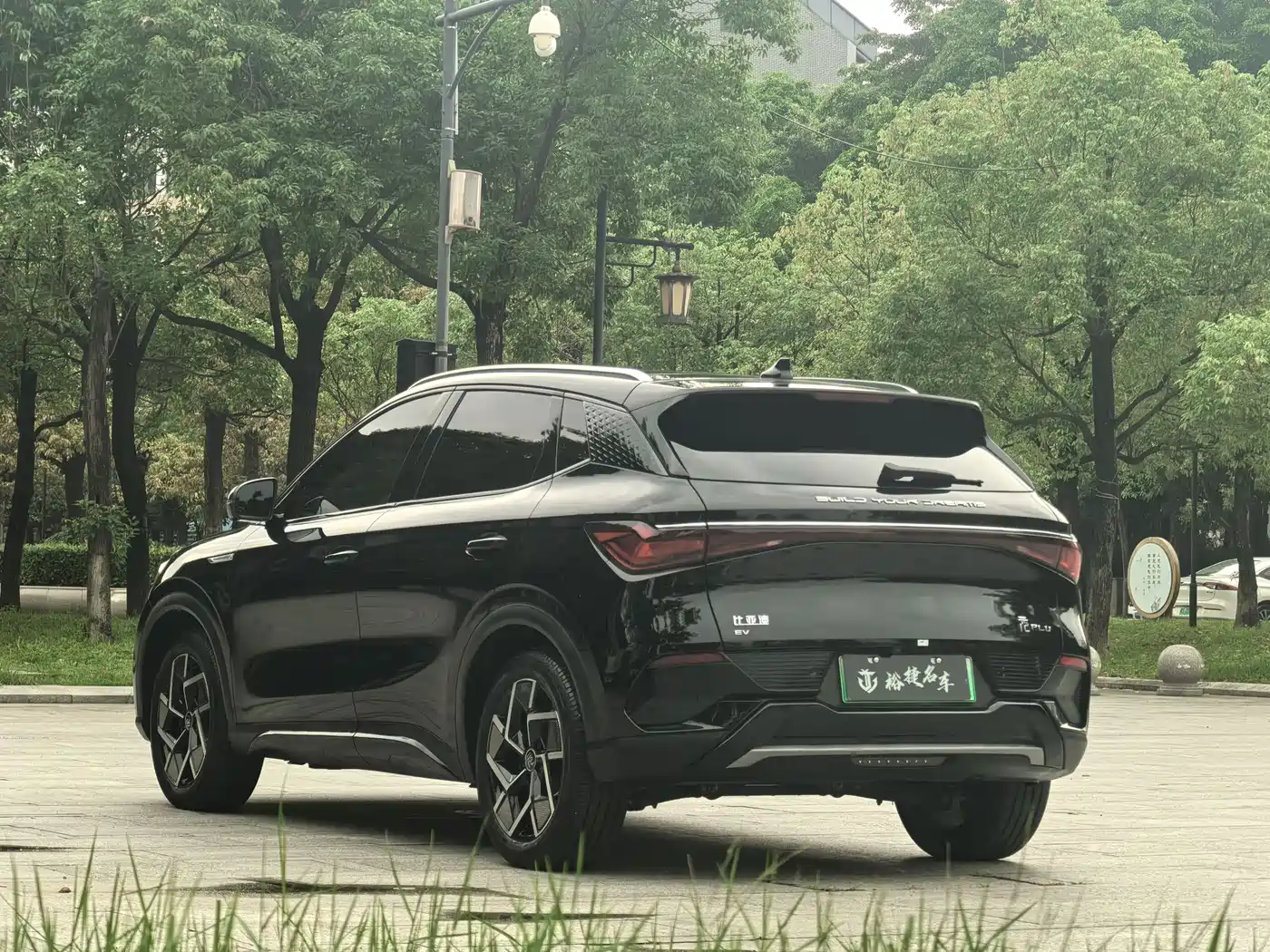 BYD Yuan PLUS 2024 Glory Edition 510KM Advanced фото 7