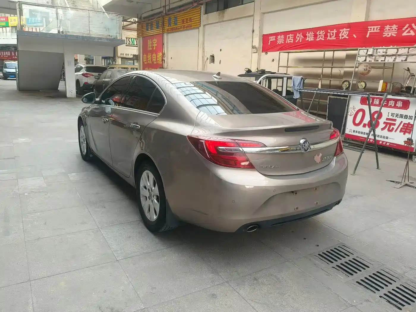 Buick Regal 2015 2.0L Elite Fashion Model фото 9