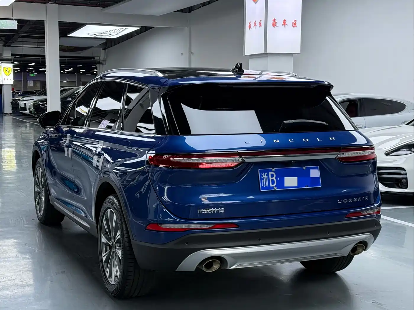 LINCOLN ADVENTURER