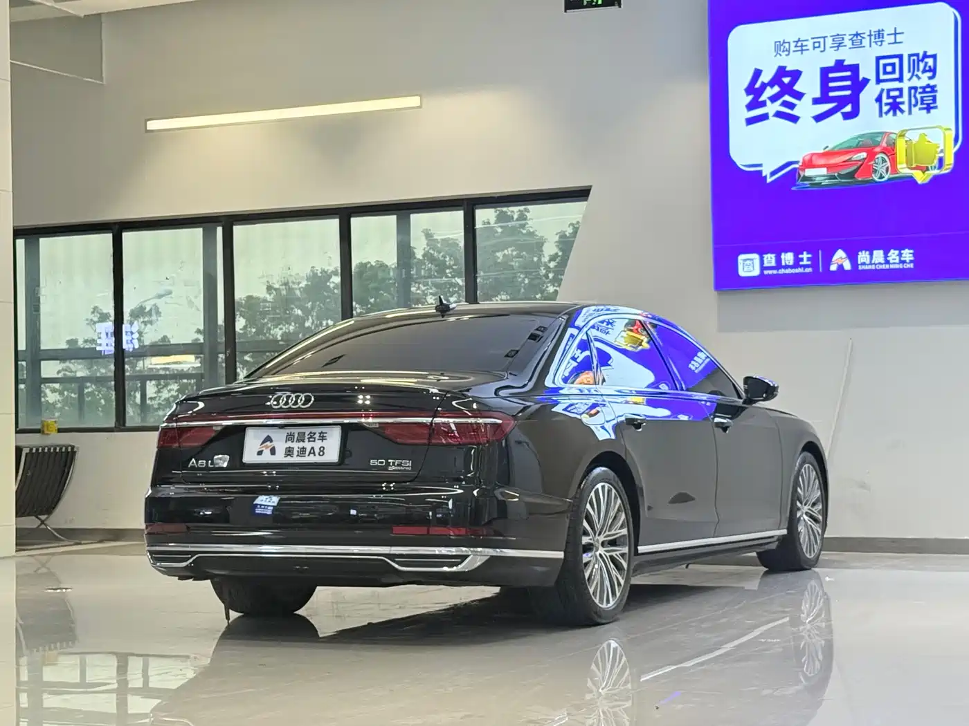 Audi A8 2019 Plus A8L 50 TFSI quattro Luxury фото 16